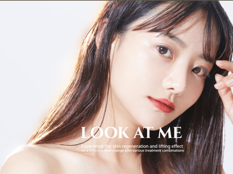 Look At Me Clinic Seoul