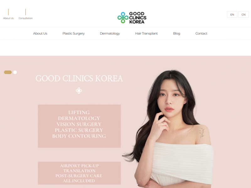 Good Clinics Korea Seoul